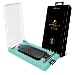 kính cường lực HODA chống chói 3D Curved, chống phản chiếu iPhone 16 Pro Max 14 pro max 13 Pro max Nguyễn Gia q5
