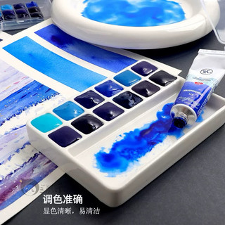 [Pocket] Set Màu Nước Tone Xanh