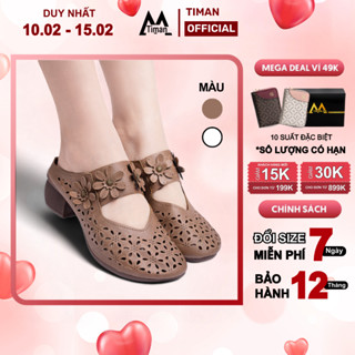 Giày cao gót nữ mũi tròn đế vuông cao 5 phân màu trắng thiết kế nơ đính đá bít mũi XN84 TIMAN