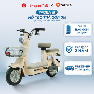 [TRẢ GÓP 0%] Xe Máy Điện YADEA i8 Nhỏ Gọn 70Km Một Lần Sạc - Bảo Hành 2 Năm - Freeship Toàn Quốc