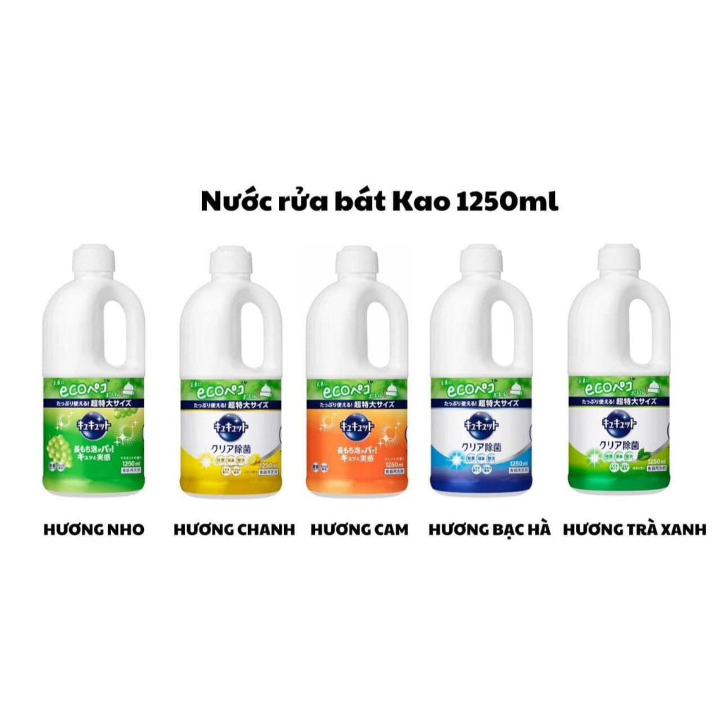  Nước Rửa Chén Bát Kao Kyukyutto 1250ml Nhiều Hương - Hàng Nội Địa Nhật 100% 