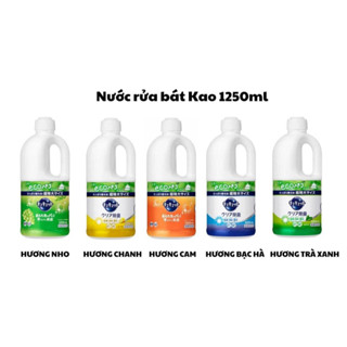 Nước Rửa Chén Bát Kao Kyukyutto 1250ml Nhiều Hương - Hàng Nội Địa Nhật 100%