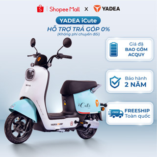 [TRẢ GÓP 0%] Xe Máy Điện Yadea iCute Đáng Yêu 70Km Một Lần Sạc Dung Tích Cốp 11 L - Bảo Hành 2 Năm - Freeship Toàn Quốc