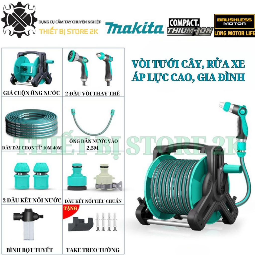 Vòi nước tưới cây rửa xe Powex, ống nước PVC 4 lớp dày chống gập mài mòn, rulo thu cuộn tiện lợi
