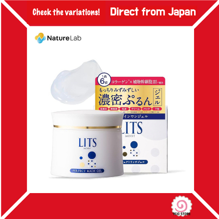 Lits Moist Perfect Rich Gel, Gel Serum, All-in-One Gel, Fragrance-free, 90g [Direct from Japan]