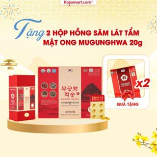 Tinh Dầu Thông Đỏ Hàn Quốc Giúp Thải Độc, Giảm Mỡ Máu, Tiểu Đường Mugunghwa Jeoksong Cao Cấp Hộp 180 viên
