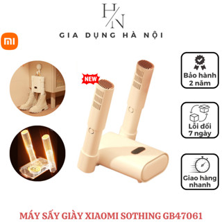 Máy Sấy Giày Sothing Xiaomi GB47061 - Sấy Khô Và Khử Mùi Tất Găng Tay Bằng Tia UV - Gấp Gọn Tiện Lợi - Bảo Hành 2 Năm