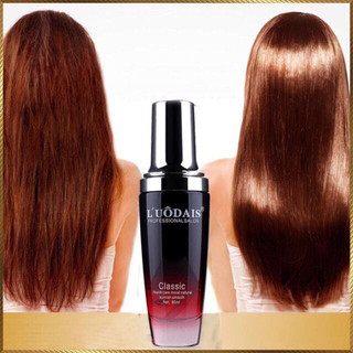Tinh Dầu Dưỡng Tóc L’UODAIS Coco Classic 80ml Bóng Mượt Phục Hồi Tóc Hư Tổn Mùi Nước Hoa Sang Trọng