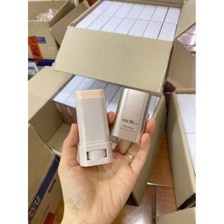 Chống nắng Sum dạng thạch mẫu mới (tách set không hộp)