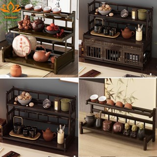 Kệ để ấm chén pha trà tiếp khách decor bàn phòng khách đẹp, Khay để ấm chén trà đạo nhiều ngăn để đồ phong cách Vintage