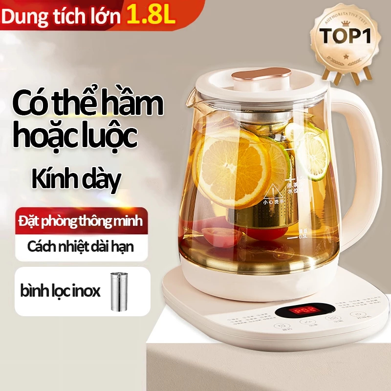 ONR - Ấm Siêu Tốc, Ấm Đun Điện Đa Chức Năng 1.8L, Ấm Pha Trà, Có Lưới Lọc, Đun Nước/Nấu Trà/Yến Sào