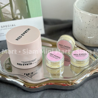  CHIẾT | Kem lót Red Earth hũ 5gram 
