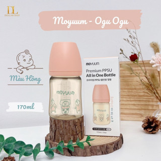 Bình sữa Moyuum Hàn Quốc ( 170ml, 270ml) có tem chống hàng giả chính hãng