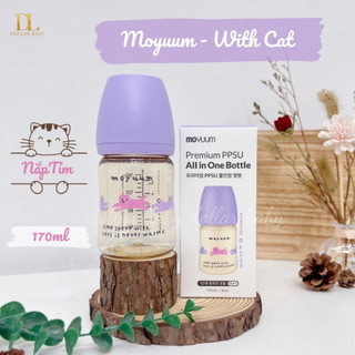 Bình sữa Moyuum Hàn Quốc ( 170ml, 270ml) có tem chống hàng giả chính hãng
