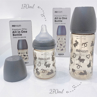 Bình sữa Moyuum Hàn Quốc ( 170ml, 270ml) có tem chống hàng giả chính hãng