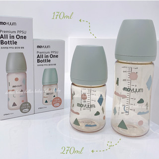 Bình sữa Moyuum Hàn Quốc ( 170ml, 270ml) có tem chống hàng giả chính hãng