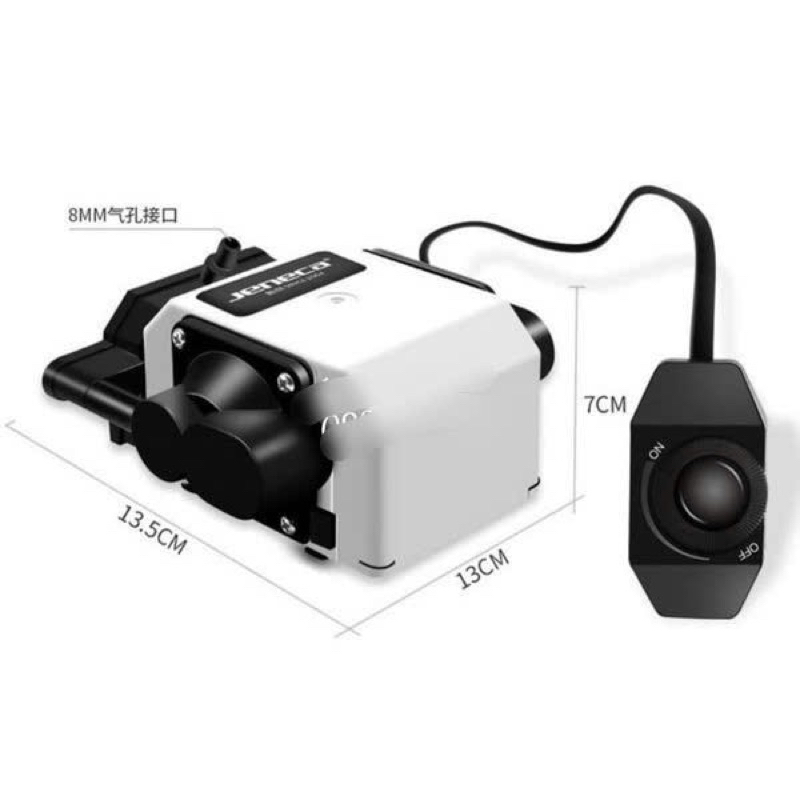 Máy sủi Oxy Jeneca DB-58