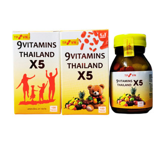  Vitamin TP X5 Thái Lan Mẫu Mới _Viên Uống Ăn Ngon Ngủ Ngon Tăng Cân 100 viên 