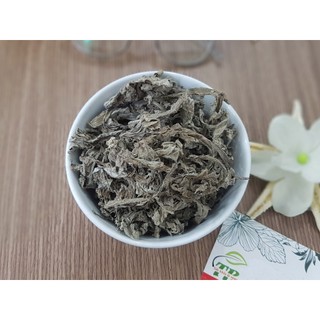 Combo 2Kg Lá Atiso Đà Lạt 100%