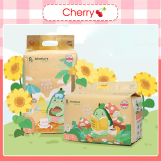 Tã/Bỉm Quần Dán BB Nature Care Plus/ BB Nature Hữu Cơ Hàn Quốc Tinh Chất Nha Đam Đủ Size Cho Bé Từ 4-30KG