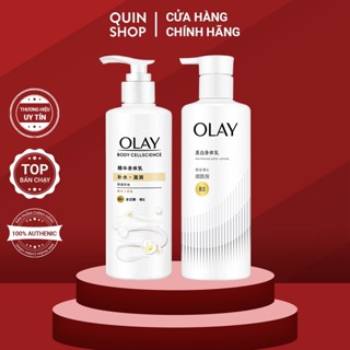 Dưỡng Thể Trắng Da, Chống Lão Hóa Olay Body Cellscience B5 + Vitamin E, B3 + Retinol, B3 + Vitamin E Body Lotion