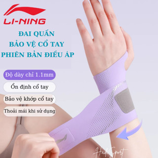Băng quấn cổ tay Lining mỏng nhẹ mã LDEU129 cố định, nẹp cổ tay bảo vệ cổ tay phiên bản điều áp