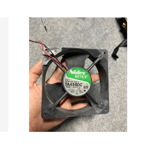 Quạt nidec 12cm 12v 0.8A