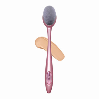 Cọ tán nền/tán khối RT Real Techniques Blend And Blur Contour Makeup Brush