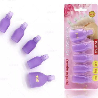 Kep chân ủ móng tháo gel , Ủ tháo móng chân (10 cái)