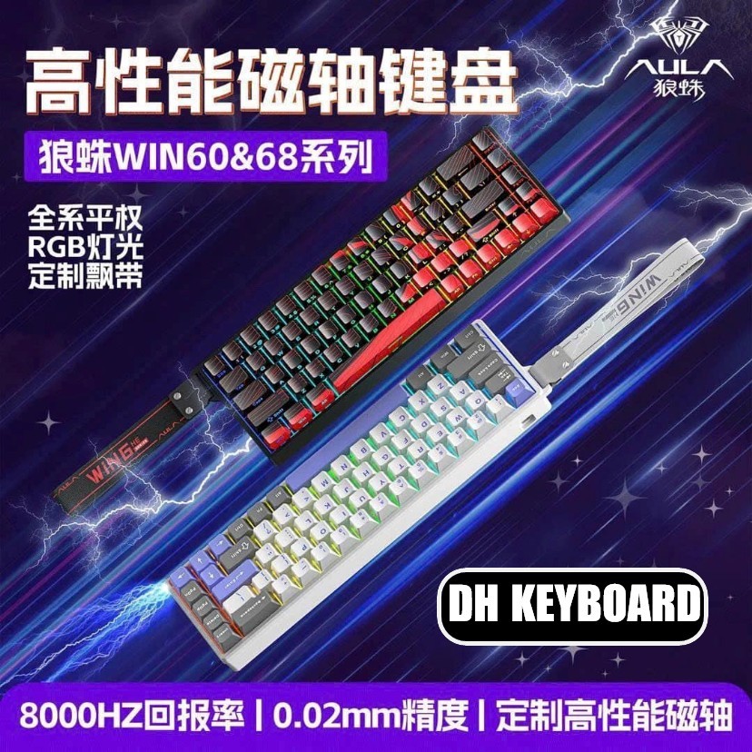 (Tổng Hợp- Rapid Trigger ) AULA  WIN60 WIN68 |HERO68 - HERO84 |  Mini60 | Rappid Trigger