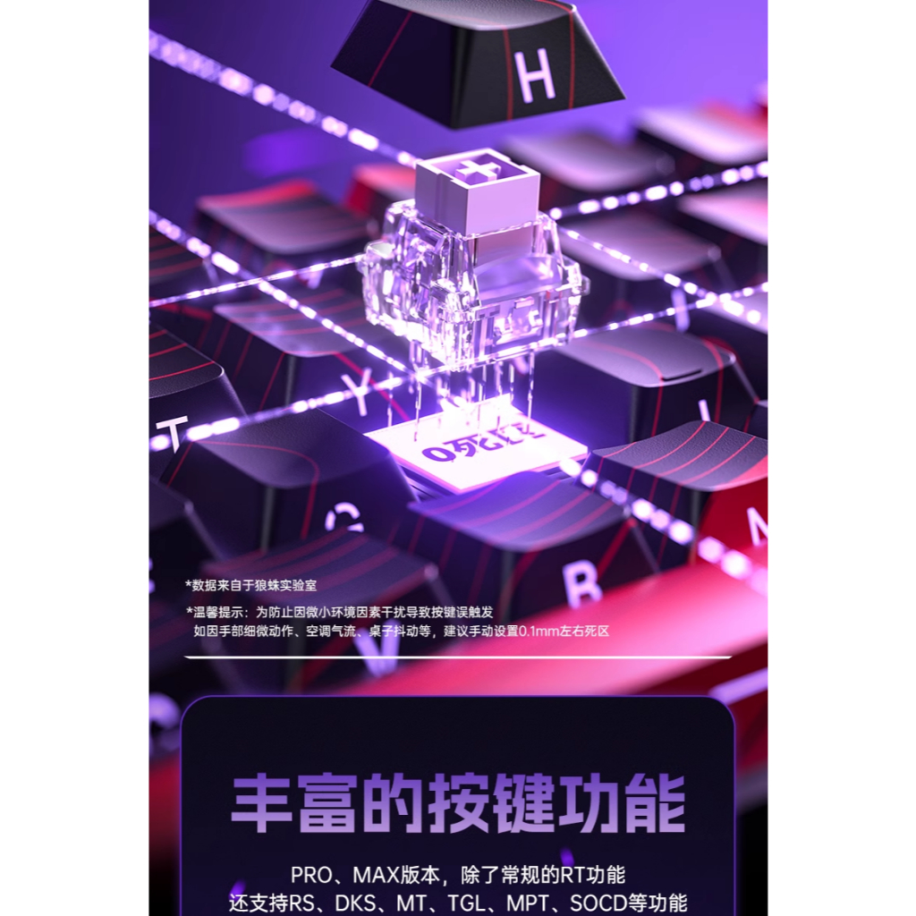 (Tổng Hợp- Rapid Trigger ) AULA  WIN60 WIN68 |HERO68 | A80RT |  Mini60 | Rappid Trigger | BigBuy360 - bigbuy360.vn