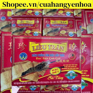 500g -1 hộp Bánh Phồng Tôm Liễu Trân Đỏ