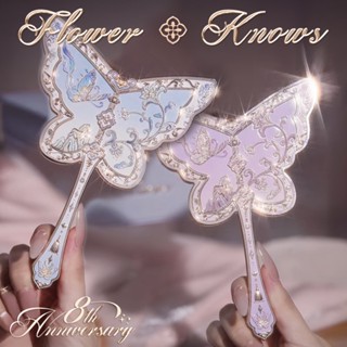 Flower Knows Little Angel HOA BIẾT gương cầm tay mini nhỏ makeup soi mặt guong to gưing trang điểm cổ hình thiên thần có