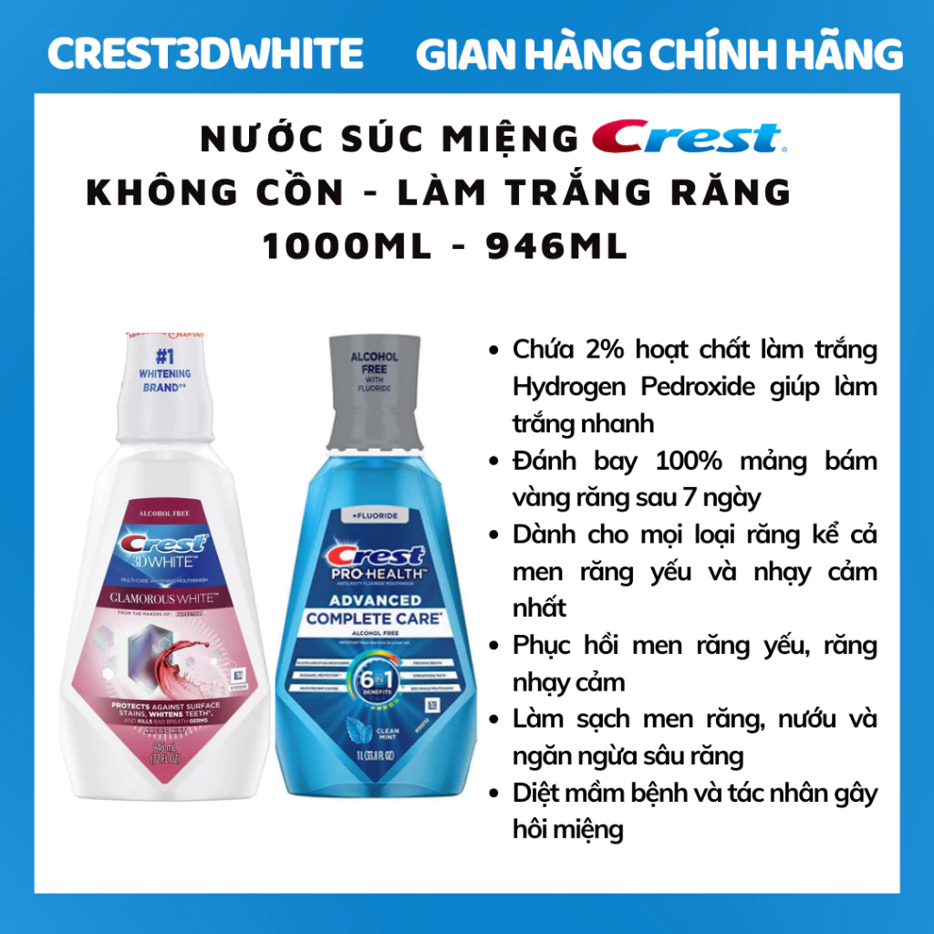 Nước súc miệng Crest không cồn Crest Pro Health Advanced Multi Protection/ Glamorous White 1000ML
