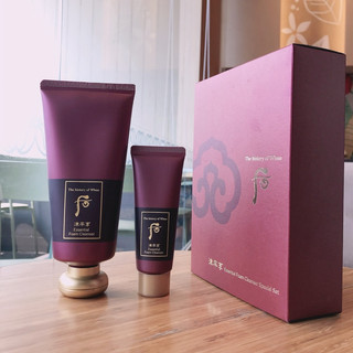 Set Sữa Rửa Mặt Whoo Đỏ khuyến mãi hấp dẫn