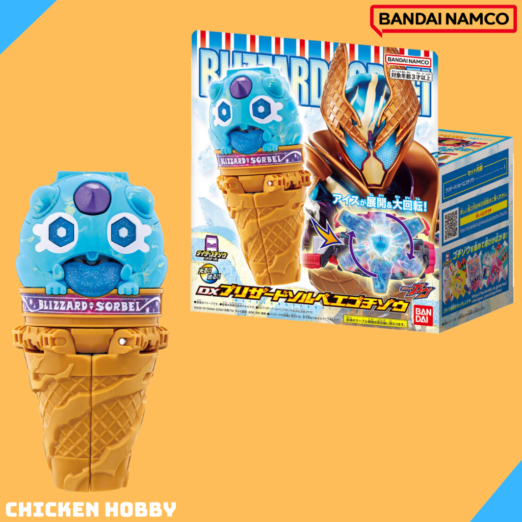 [ Hàng Có Sẵn ]  Đồ chơi DX Blizzard Sorbet Gochizo - Kamen Rider Gavv Siêu Nhân Kẹo Dẻo