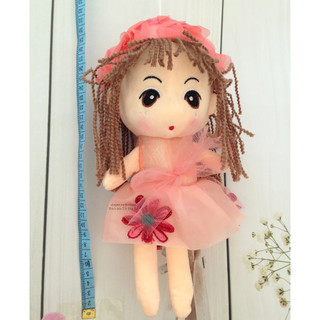 Búp bê bông cô bé nhiều kiểu váy