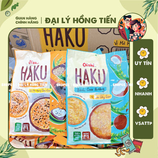 Bánh Gạo Nướng HAKU Oishi Vị Dừa & Vị Mè Sấy Giòn bịch 138g (gồm 16 gói nhỏ bên trong )