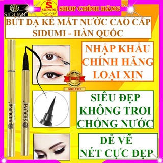  Bút kẻ mắt nước không trôi loại xịn chính hãng Sidumi hàn quốc bút dạ vẽ mắt nước lâu trôi siêu mảnh eyeliner chì mày 
