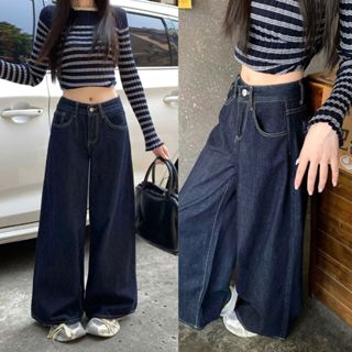  Quần Jeans Mềm Ống Rộng Xanh Đậm Viền Chỉ Nổi 247Store.Jeans Quần Bò nỮ Lưng Cao Siêu Tôn Dáng 