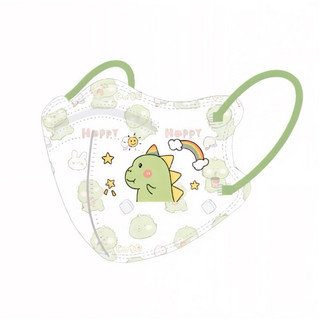 [ Set 10/50 cái ] KHẨU TRANG in hình Khủng Long dễ thương dành cho bé 6-12 Tuổi ( 20-35kg)