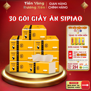 Thùng 30 Gói Giấy Ăn Gấu Trúc Sipiao Chuẩn Nội Địa Trung - 1 Gói 300 Tờ Làm Từ Bột Tre Siêu Sạch
