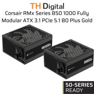 Nguồn máy tính Corsair RM850x RM1000x 2024 - ATX 3.1 & PCIe 5.1 80 Plus Gold - Full Modul Chính hãng