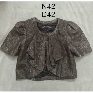 Áo khoác 2hand Nhật, Hàn, Trung