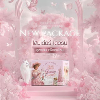 Kem face Darin Ginseng cream - hỗ trợ trắng da mờ thâm [ HÀNG CHUẨN THÁI LAN 100% ]