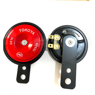  combo 5 Còi xe máy TOKOYA âm thanh lớn 105db chống thấm nước 12V giá đẹp PHỤ TÙNG HUYỀN TRANG 