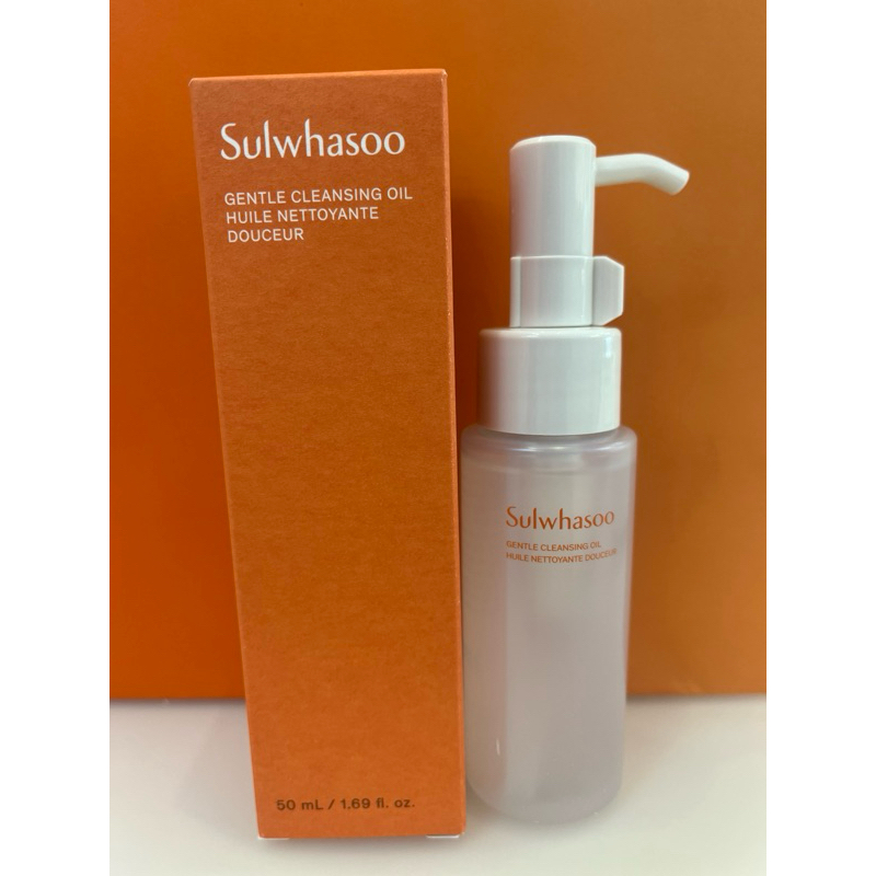 Dầu tẩy trang Sulwhasoo