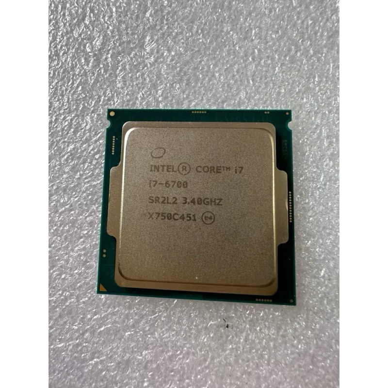 Chip I7 6700 phù hợp cho các Main H110