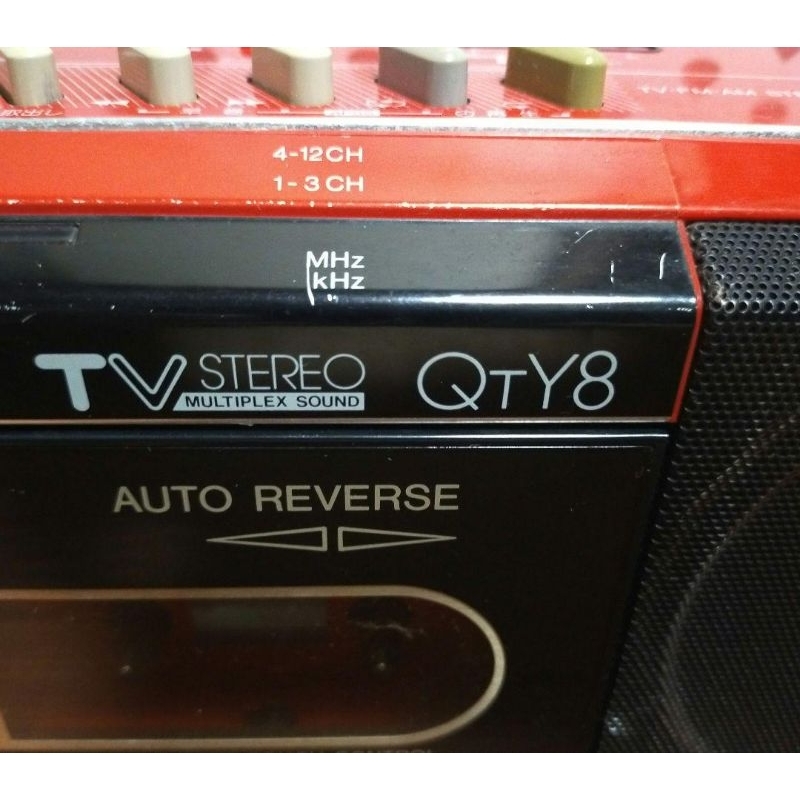 radio cassette sharp qt y8