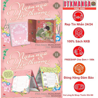 Truyện tranh - Ngôn ngữ yêu thương tập 1 2 3 4 5 6 7 8 9 10 11 - Nxb Kim Đồng